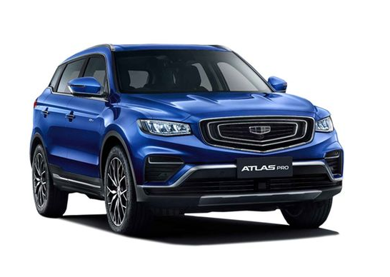 Atlas PRO