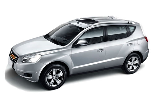Emgrand X7