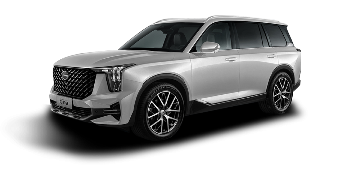 GAC GS8