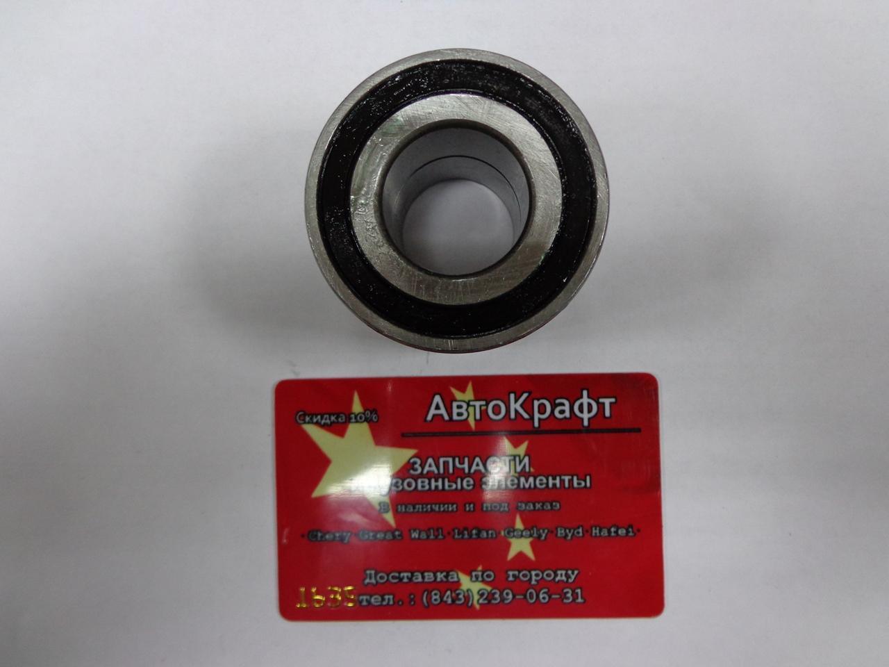 Подшипник задней ступицы одинарный Geely Otaka