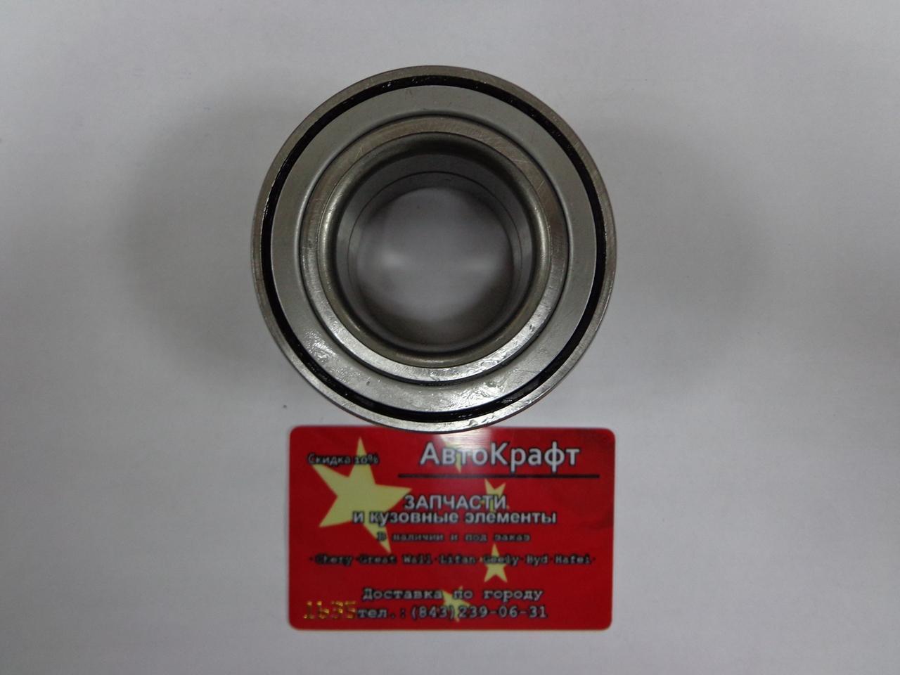 Подшипник передней ступицы Chery Kimo Подшипник передней ступицы Chery Kimo