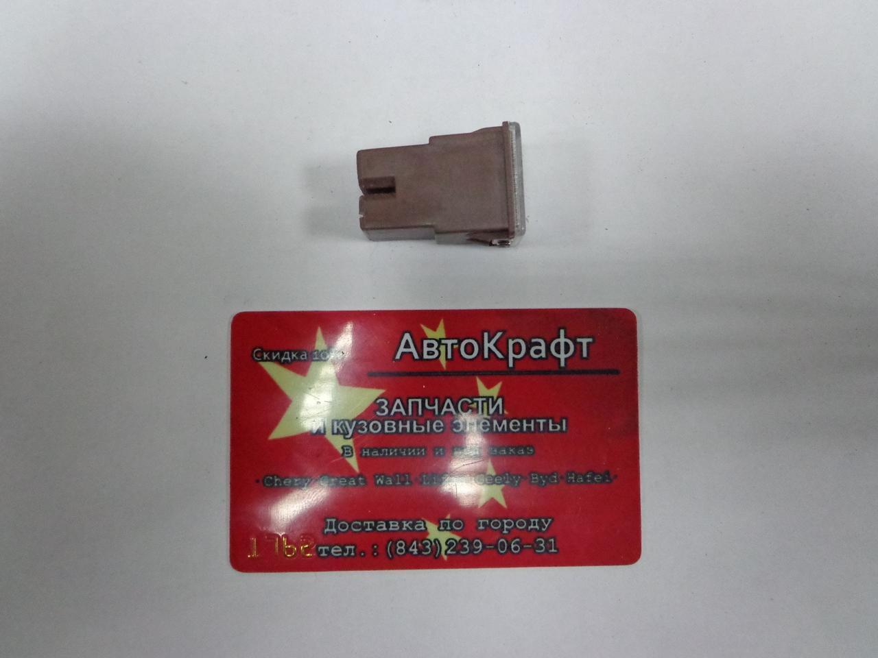 Предохранитель 60a Chery Amulet (мамка) Предохранитель 60a Chery Amulet (мамка)