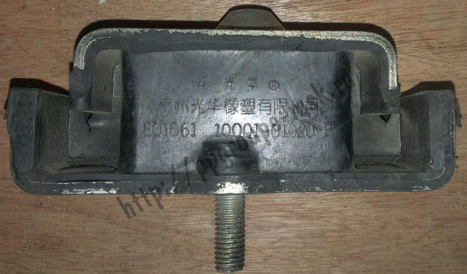 Опора двигателя, EQ1061, 10001-01020-B