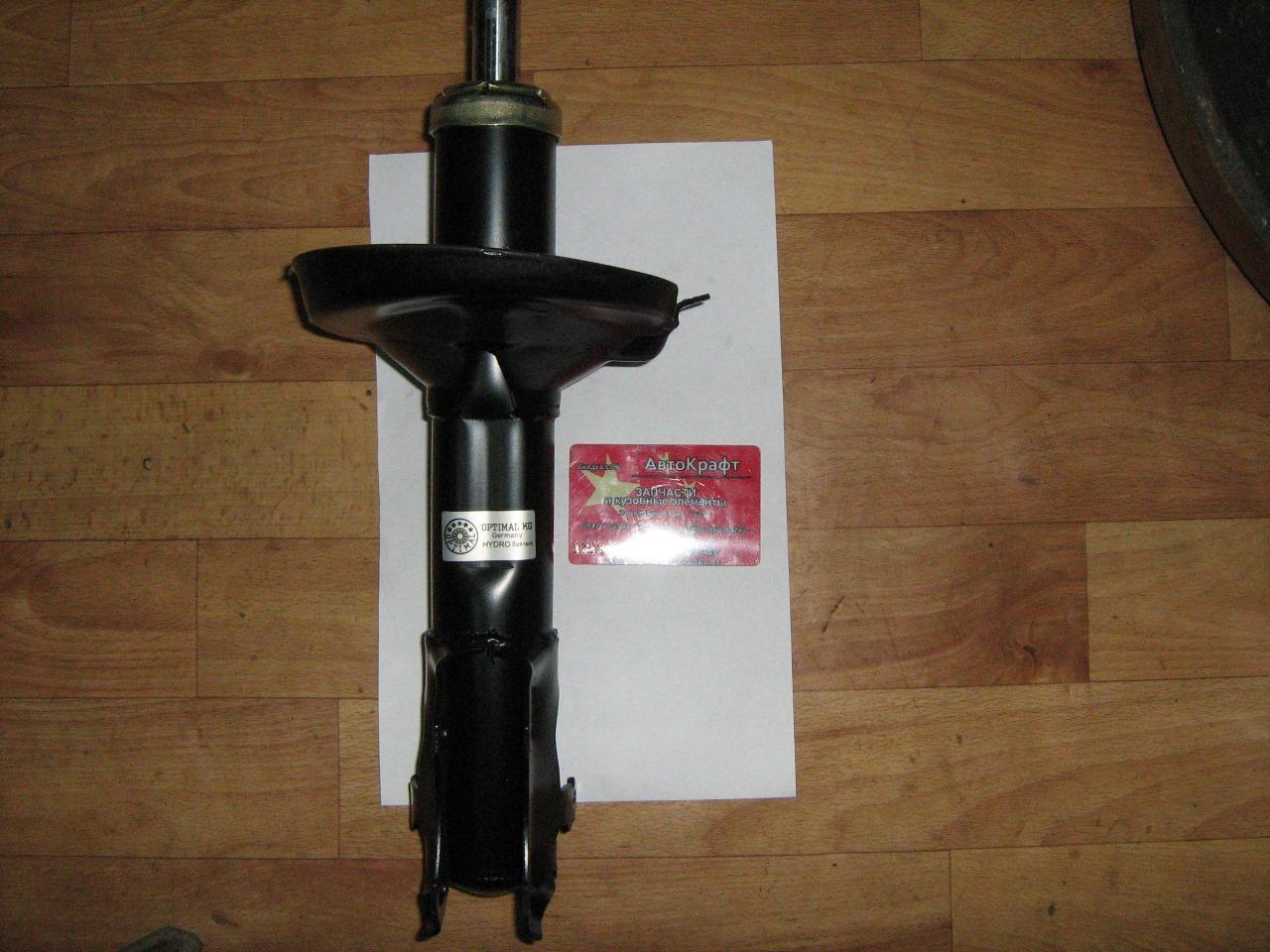 Амортизатор передний Chery Amulet Optimal(Германия)