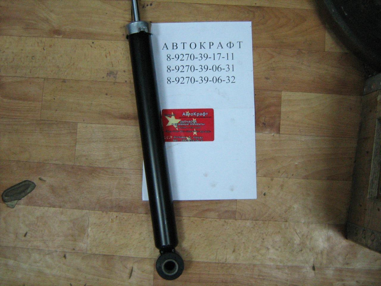Амортизатор задний Chery Amulet