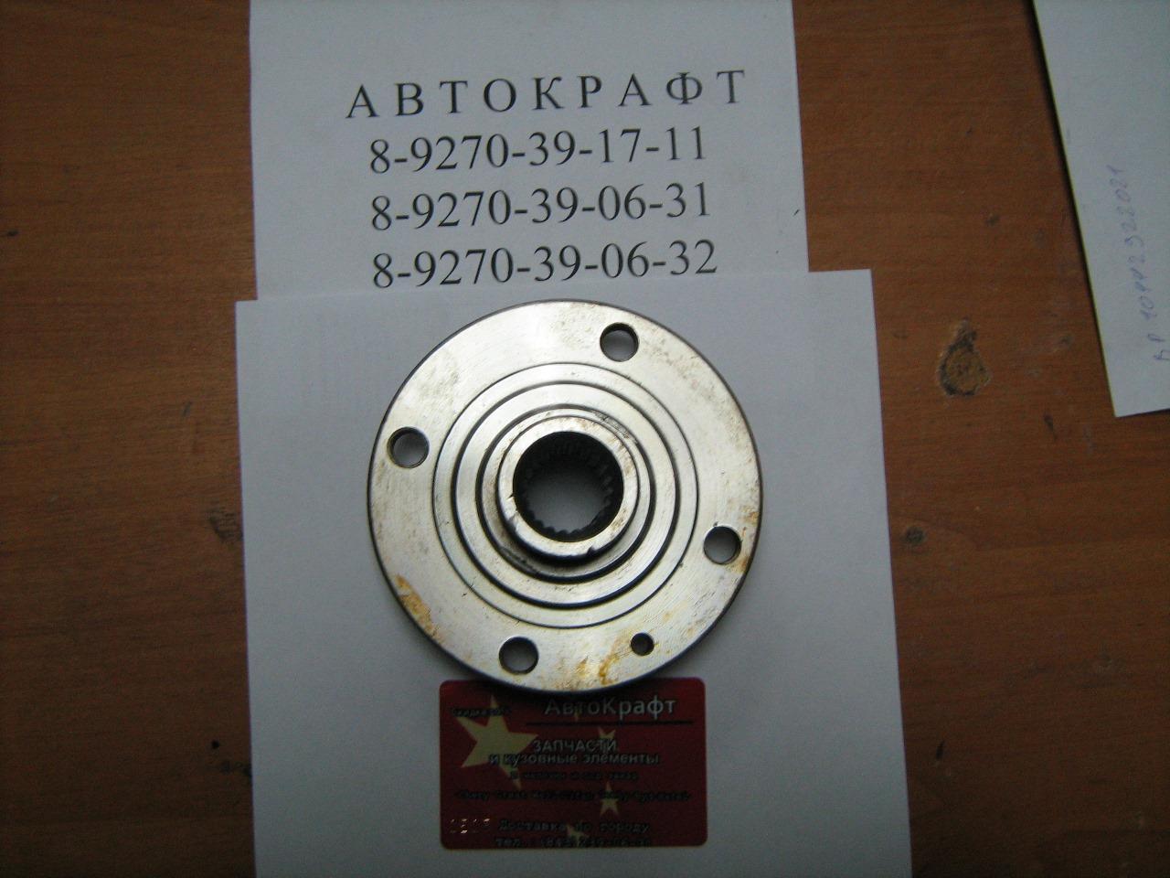 Ступица передняя с ABS Chery Amulet Ступица передняя с ABS Chery Amulet