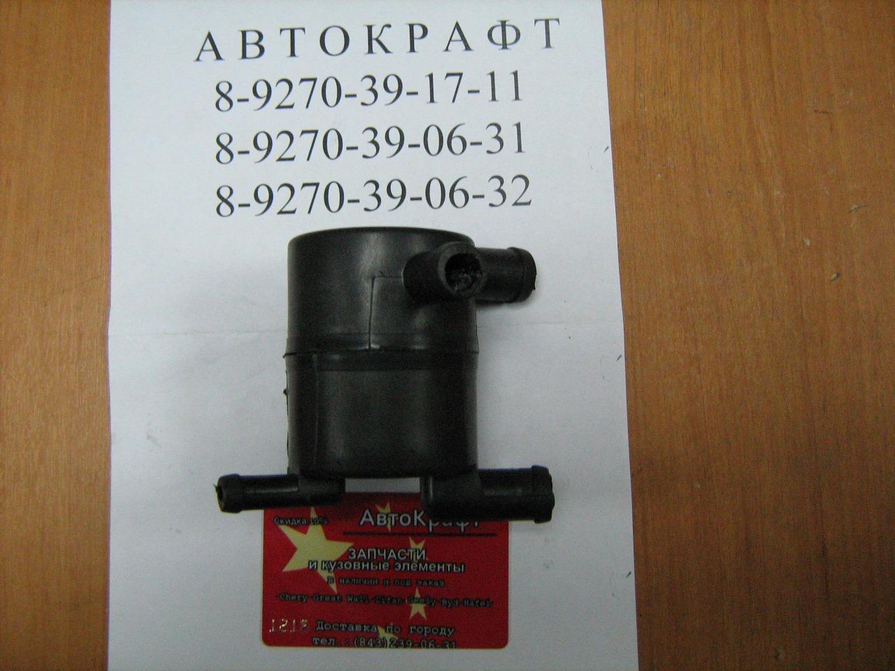 Фильтр сепараторный Chery Amulet