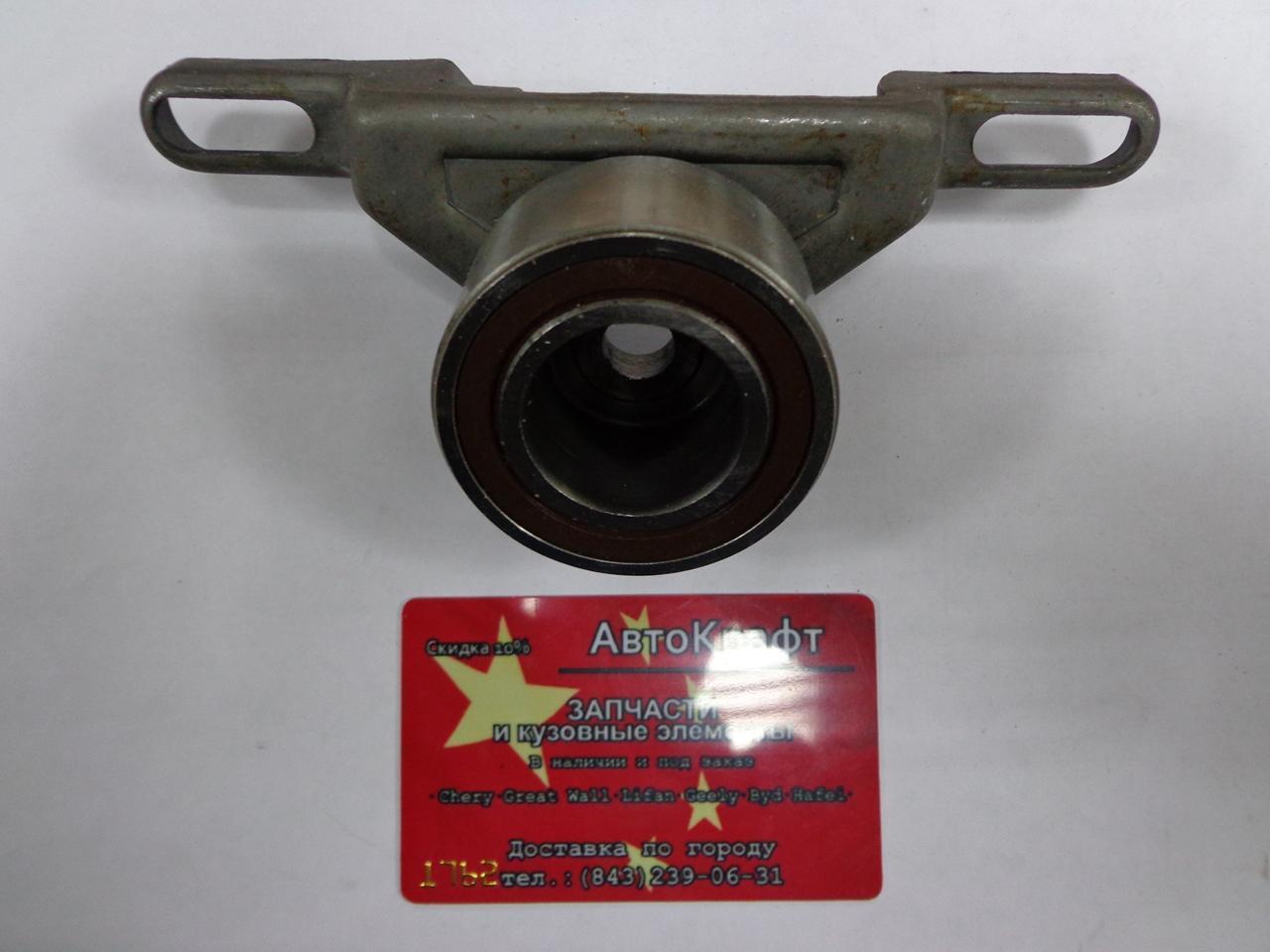 Ролик ГРМ Chery Amulet Vortex Corda -Сингапур