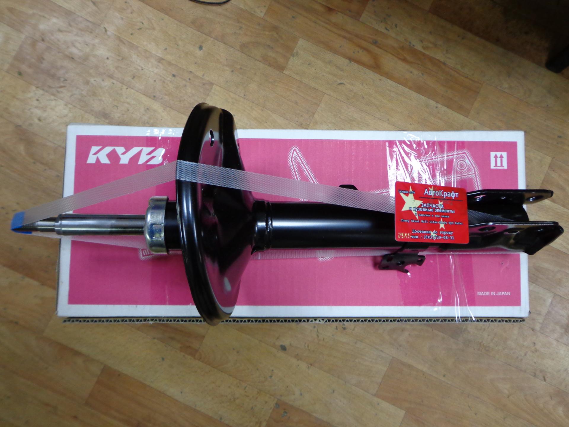 Амортизатор передний левый Chery Tiggo FL, Vortex Tingo FL KAYABA
