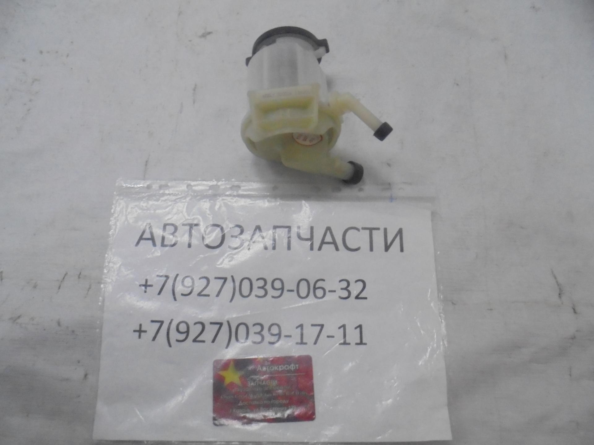 Бачок ГУРа Geely MK