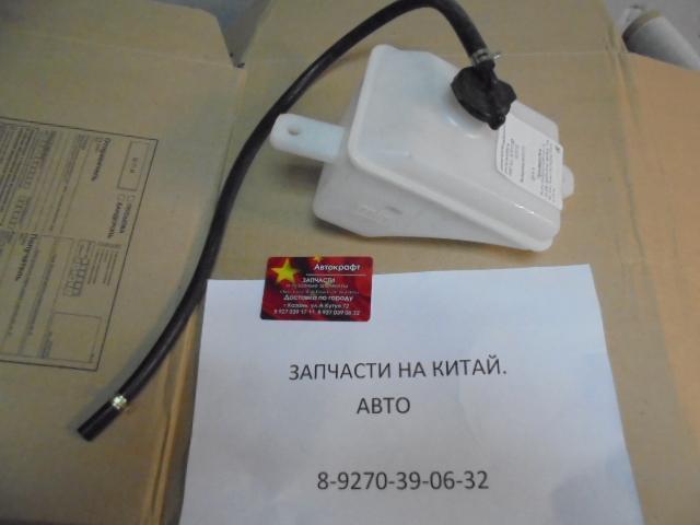 Бачок расширительный Lifan X50