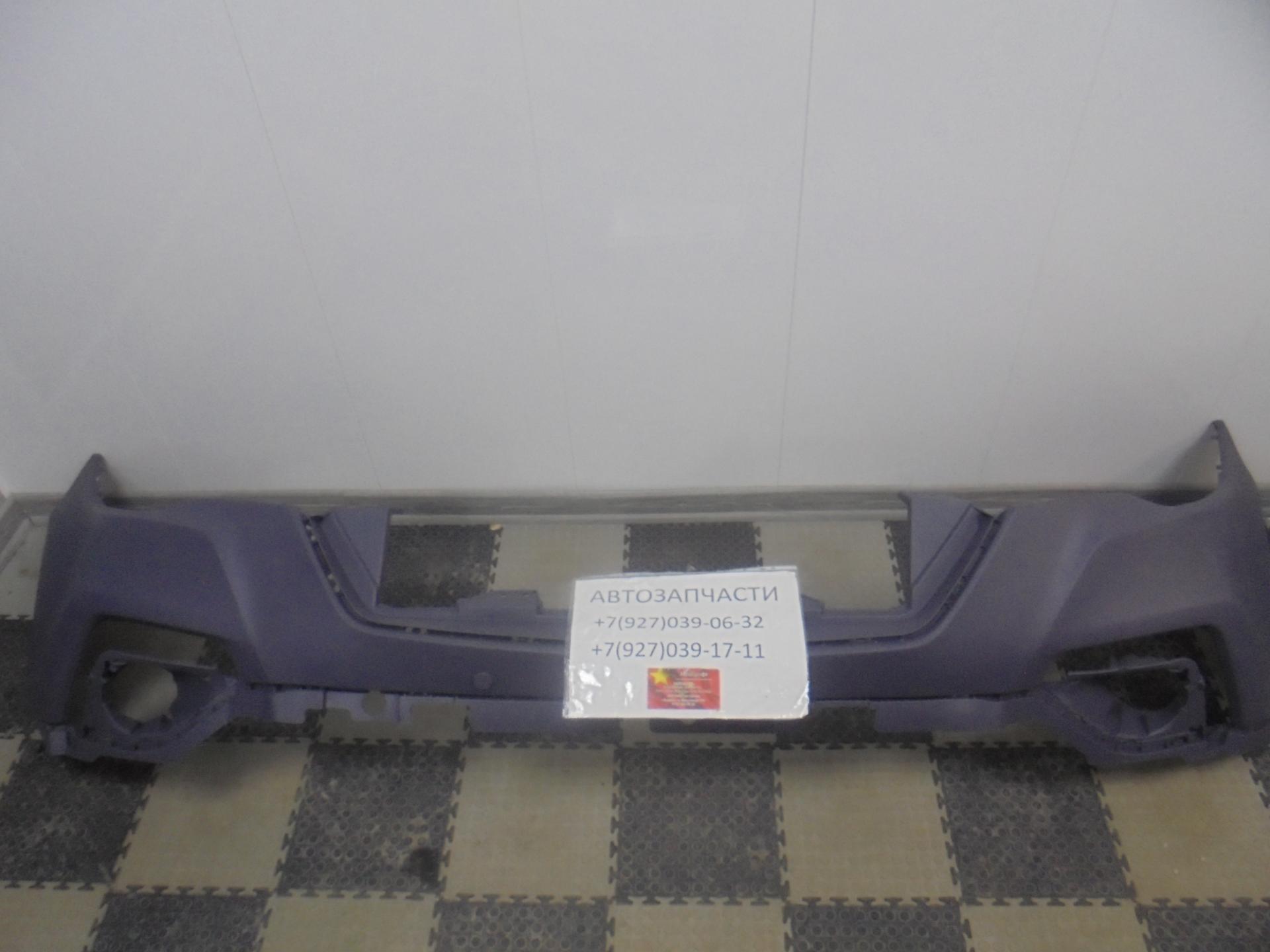 Бампер передний FAW Besturn X80 NEW