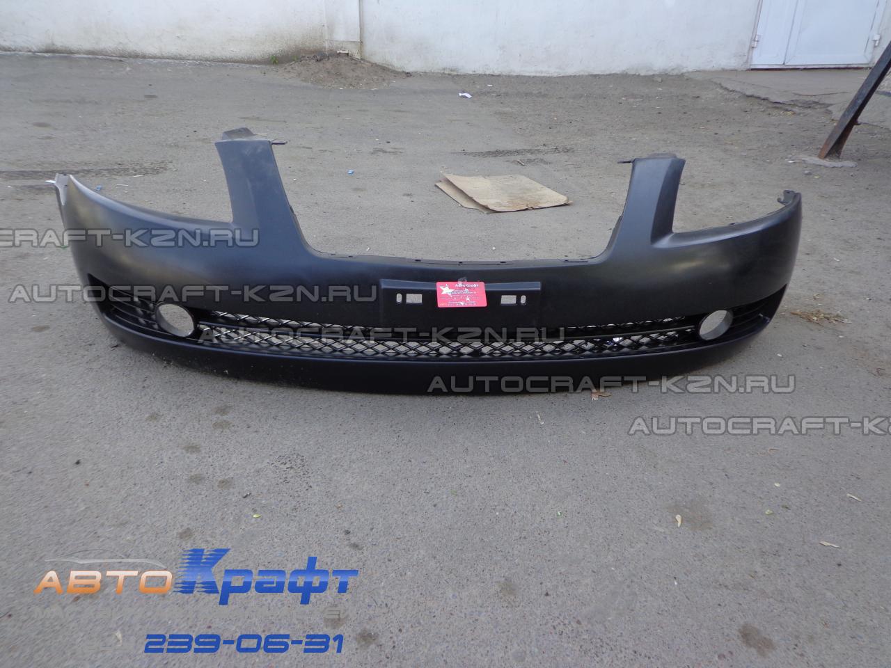 Бампер передний Chery Fora, Vortex Estina - ОРИГИНАЛ ЦС Чери Русс