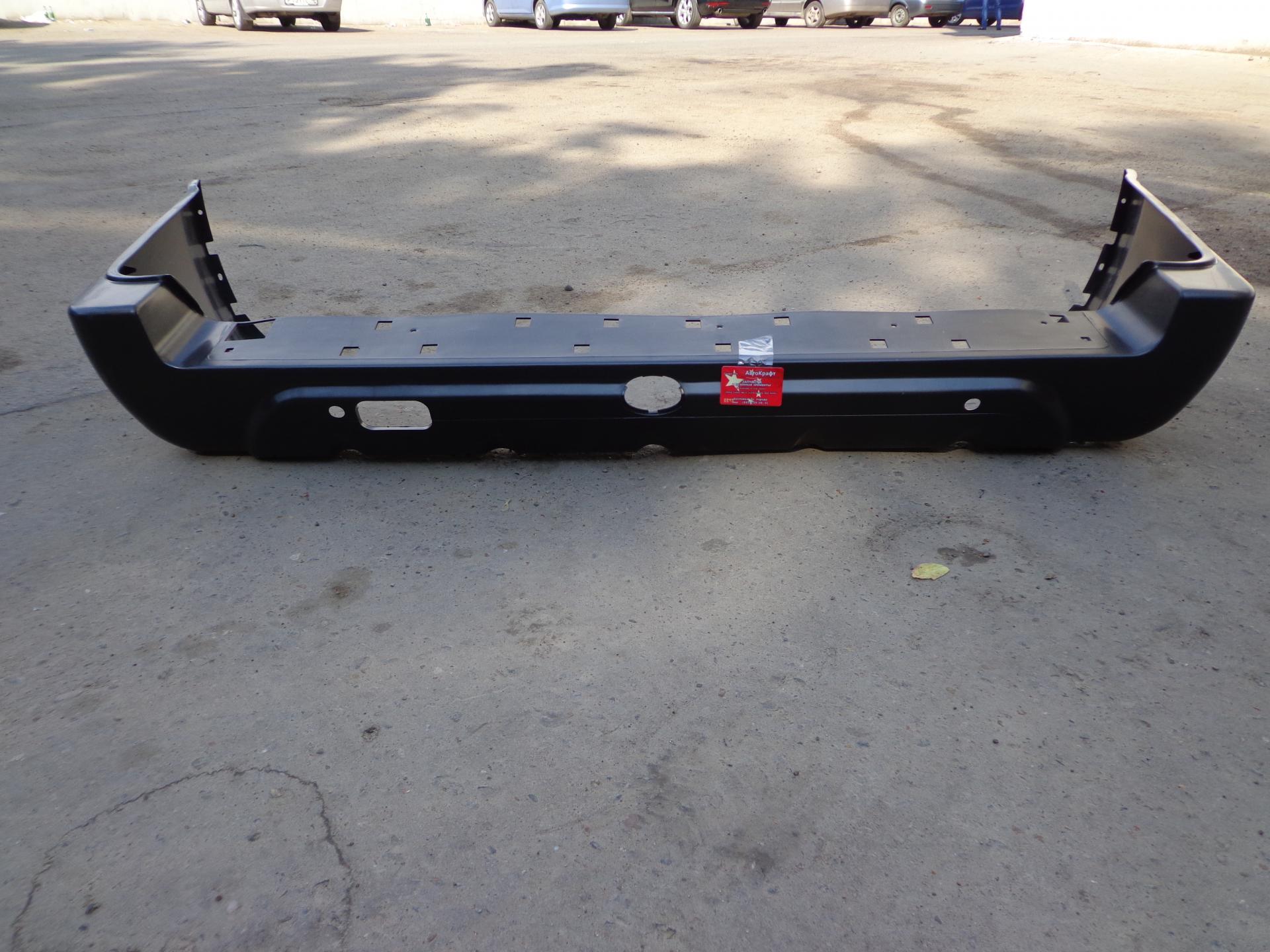 Бампер задний Great Wall Safe