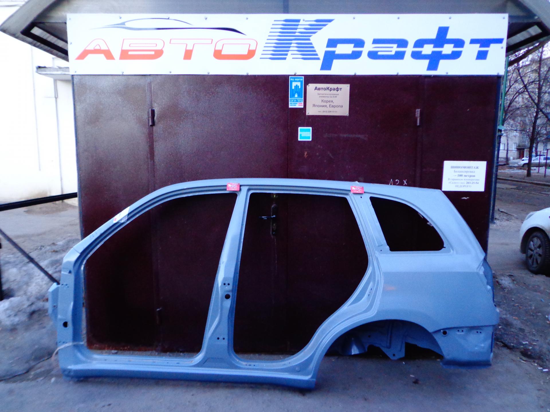 Боковина левая Chery Tiggo, Vortex Tingo 