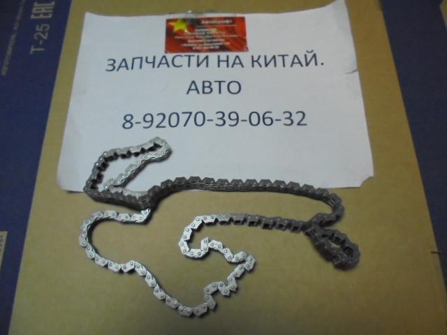 Цепь ГРМ Haima 7