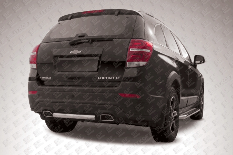 Защита заднего бампера d57 короткая Chevrolet Captiva 2013 Защита заднего бампера d57 короткая Chevrolet Captiva 2013