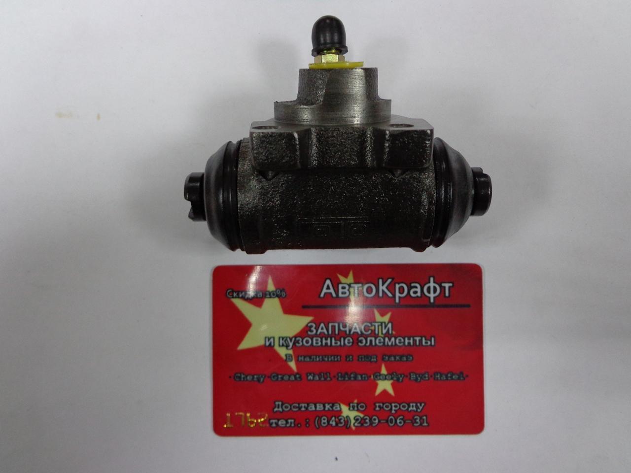 Цилиндр тормозной задний SMA Maple C51, C52, C81 