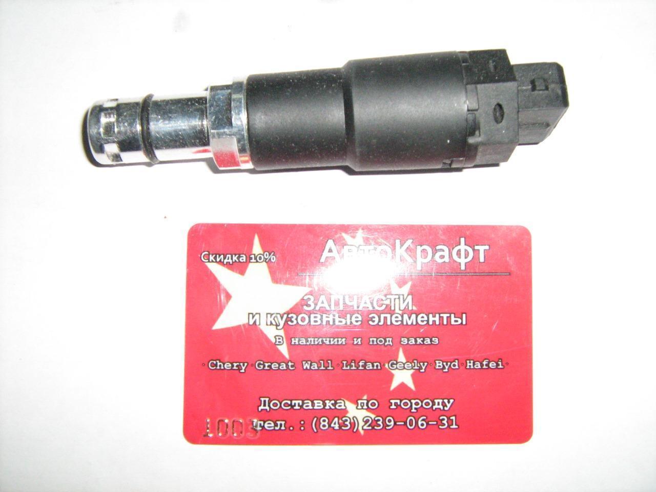 Датчик скорости BYD Flyer