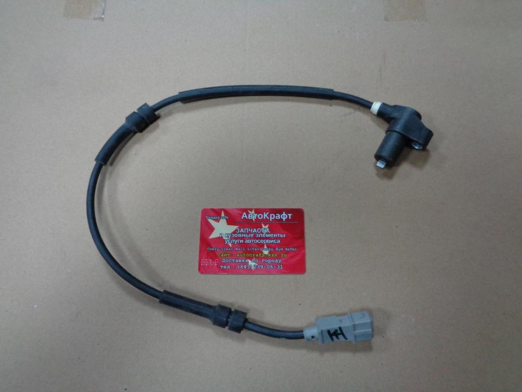 Датчик ABS передний Dong Feng H30 Cross