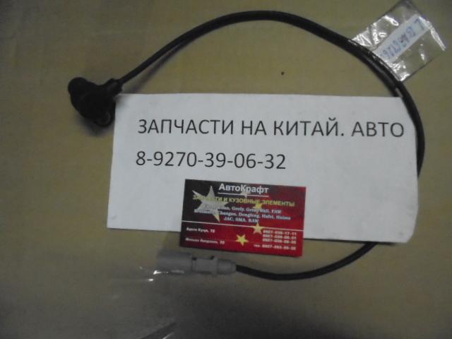 Датчик положения коленвала Lifan Breez