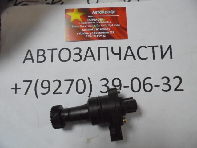 Датчик скорости Great Wall Coolbear