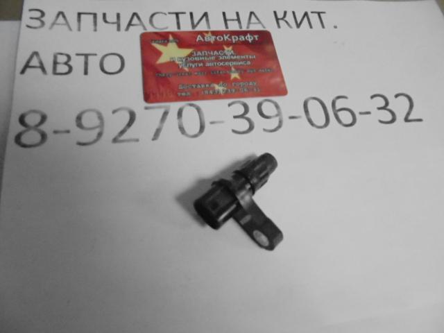 Датчик скорости выходного вала АКПП Changan CS35