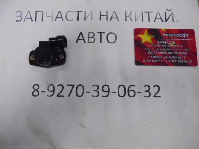 Датчик выбора передачи (АМТ) Chery QQ