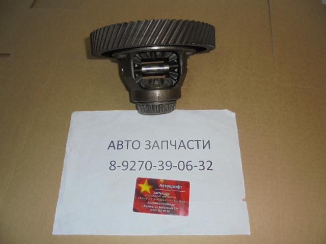 Дифференциал в сборе Chery Amulet