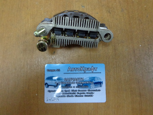 Диодный мост генератора (MANDO) зубчатый Daewoo Matiz