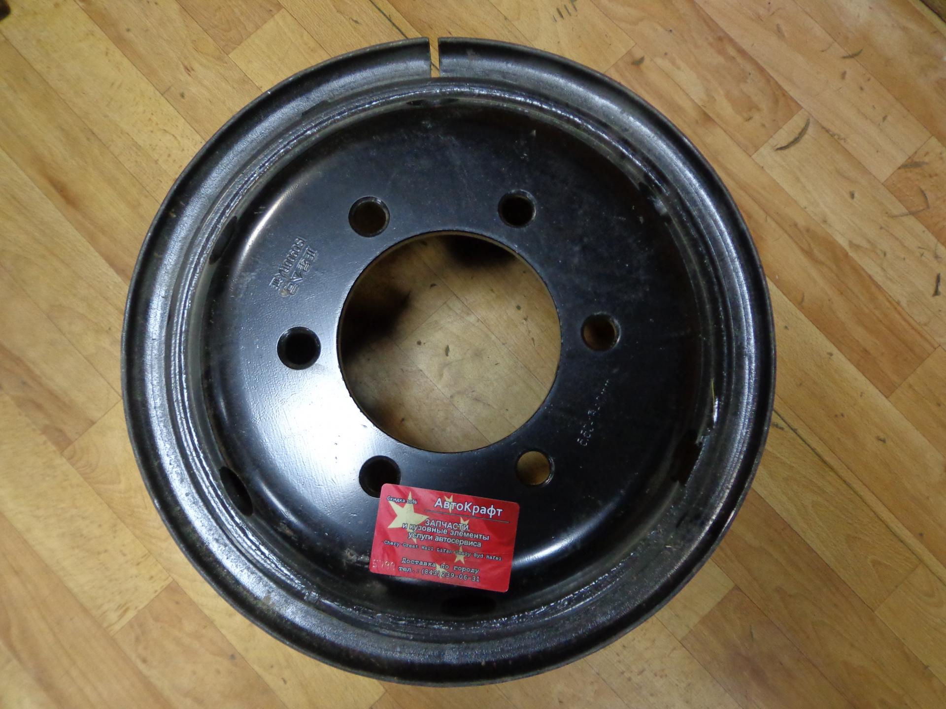 Диск колеса Faw 1041