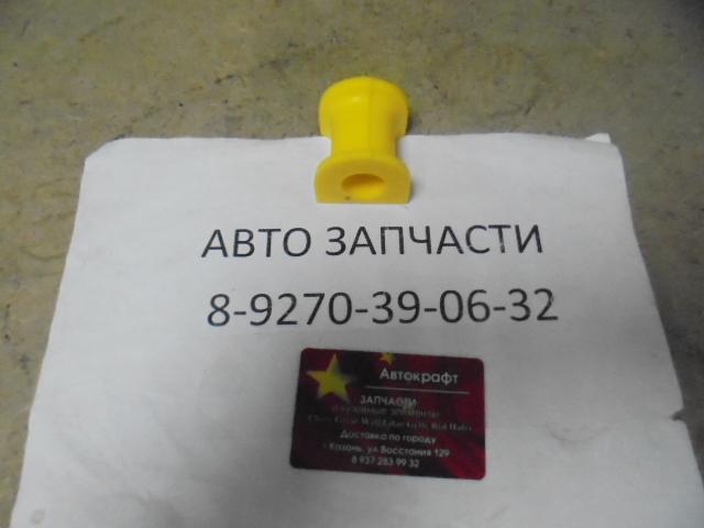 Втулка стабилизатора Brilliance H530 (Полиуретан ) ID=23