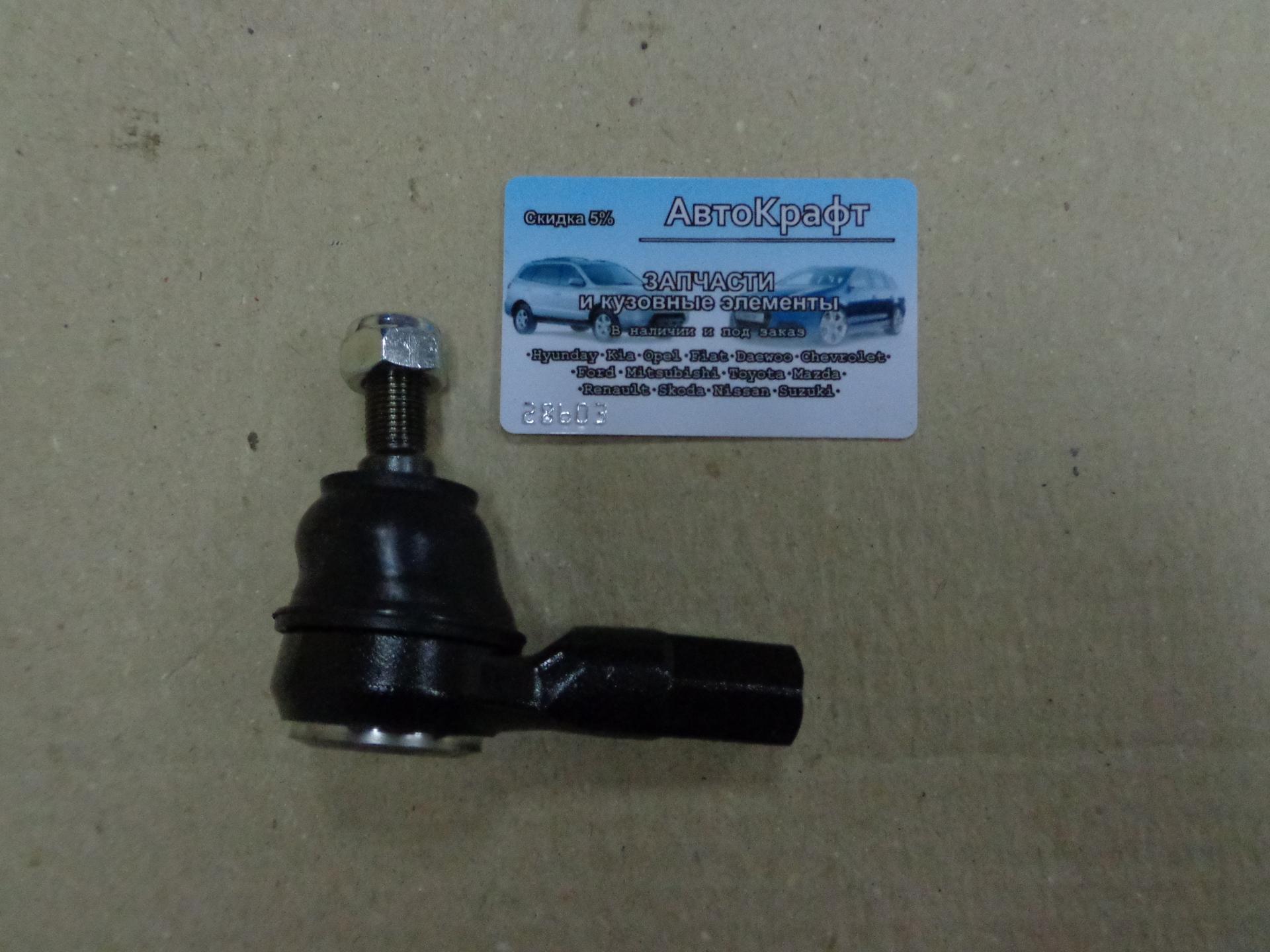 Наконечник рулевой Hyundai Porter