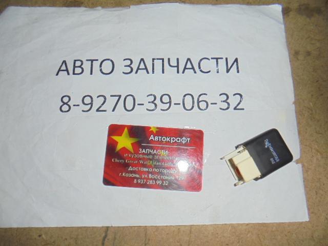 Реле бензонасоса Lifan Smily 12V 40A