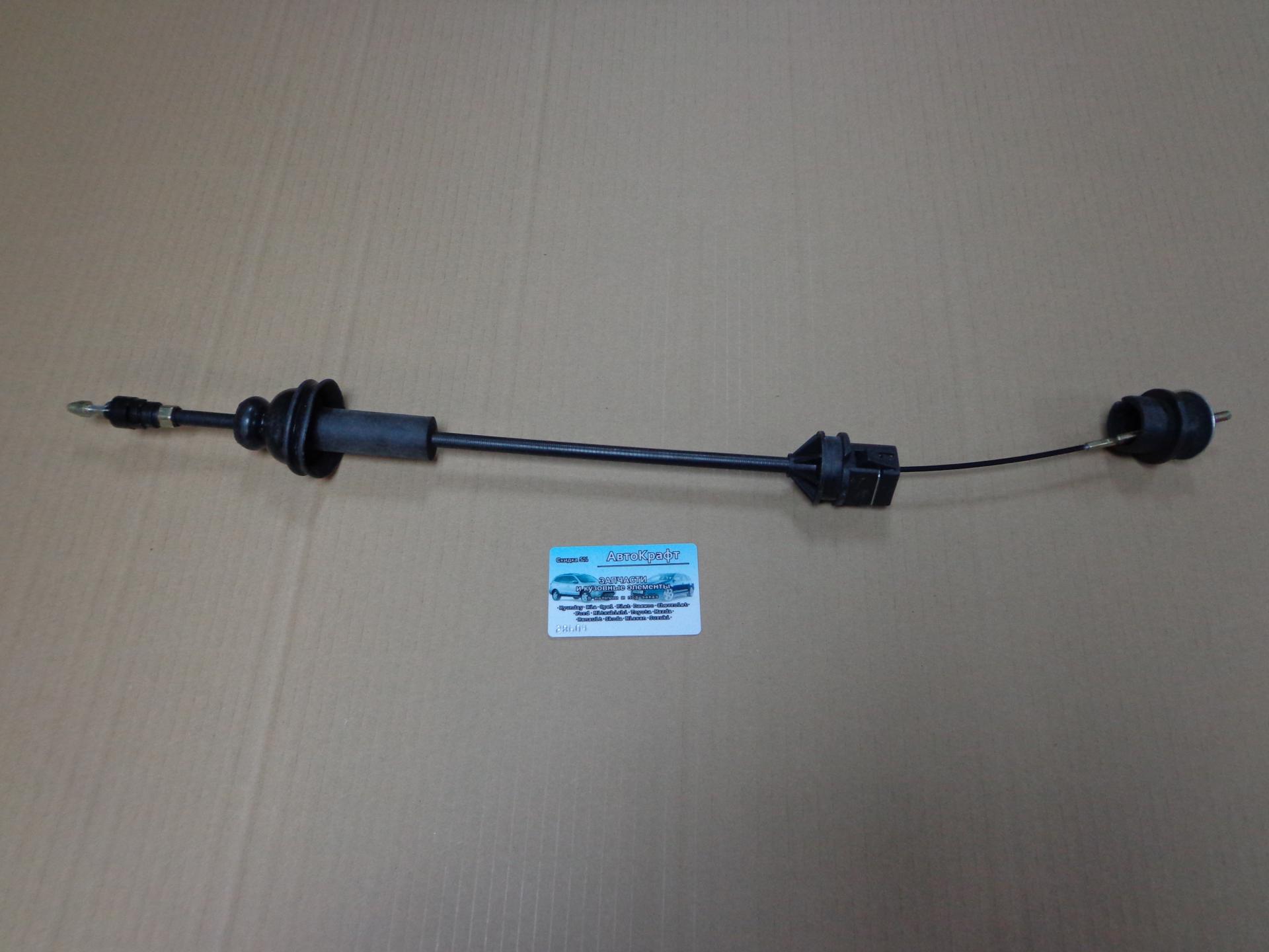 Трос сцепления Samand 1.8L (70см) 