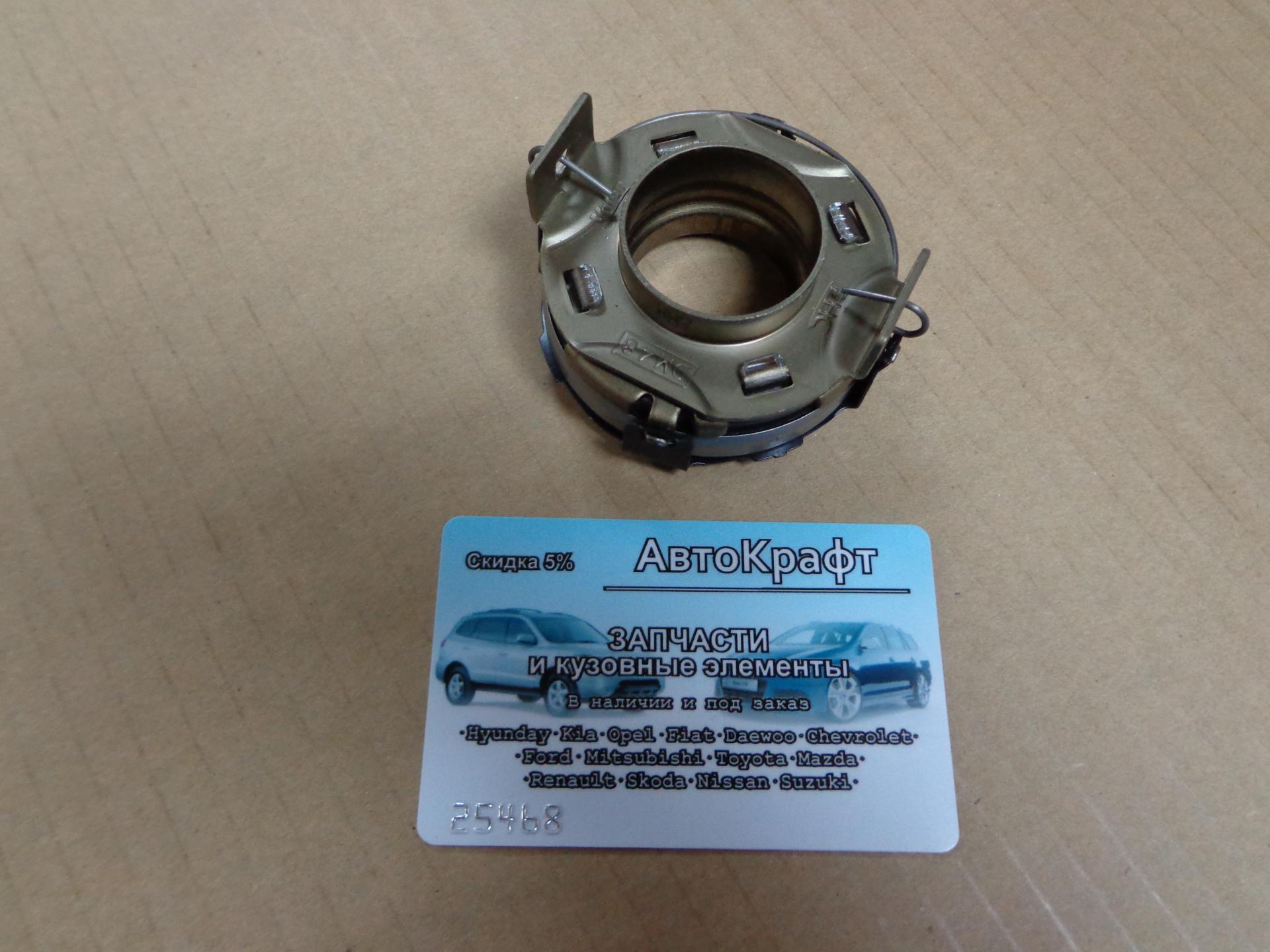 Подшипник выжимной Mitsubishi Lancer IX