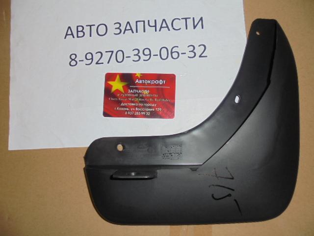 Брызговик задний правый Chery Tiggo 3