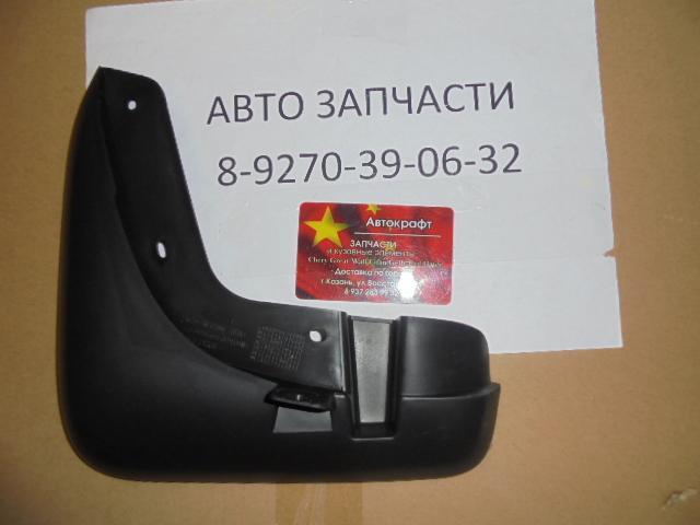 Брызговик передний левый Chery Tiggo 3