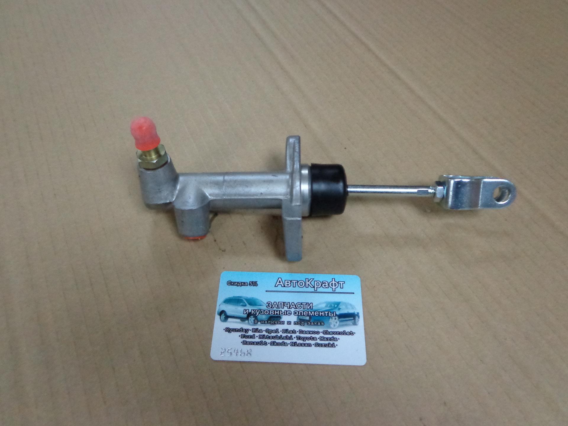 Цилиндр сцепления главный Daewoo Nexia