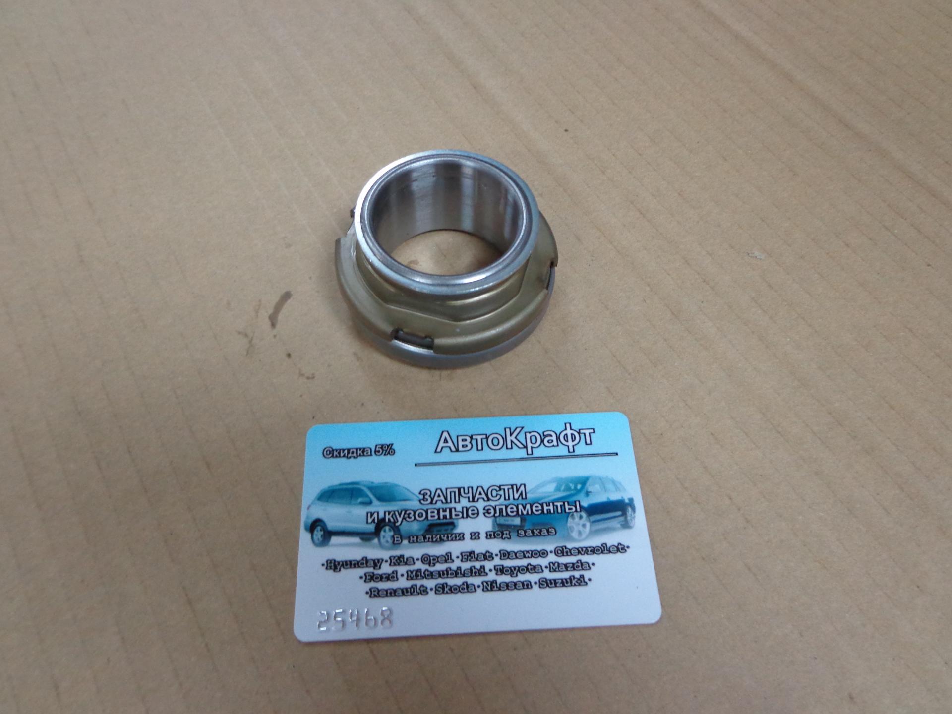 Подшипник выжимной Daewoo Nexia