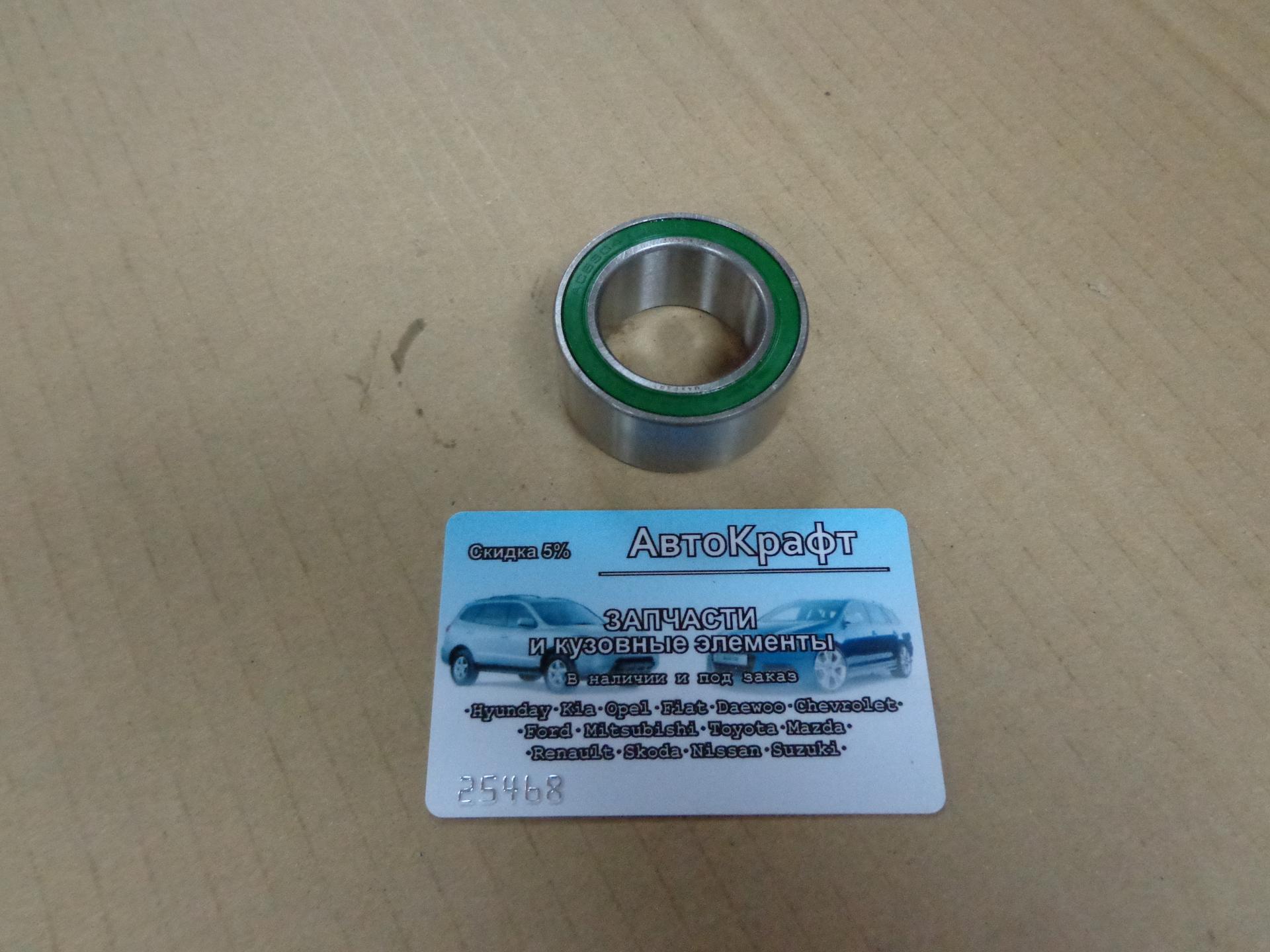 Подшипник муфты кондиционера Fiat Albea