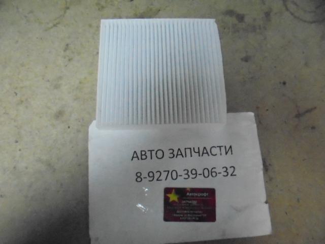 Фильтр салонный Geely Coolray 