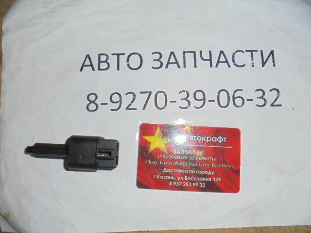 Выключатель стоп-сигналов Brilliance V5