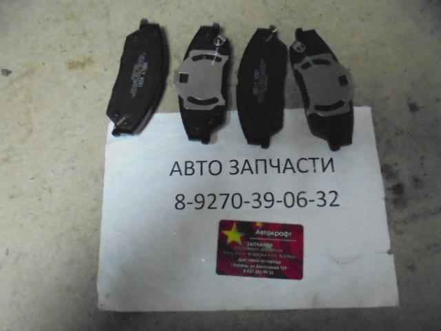 Колодки тормозные передние Geely GT 