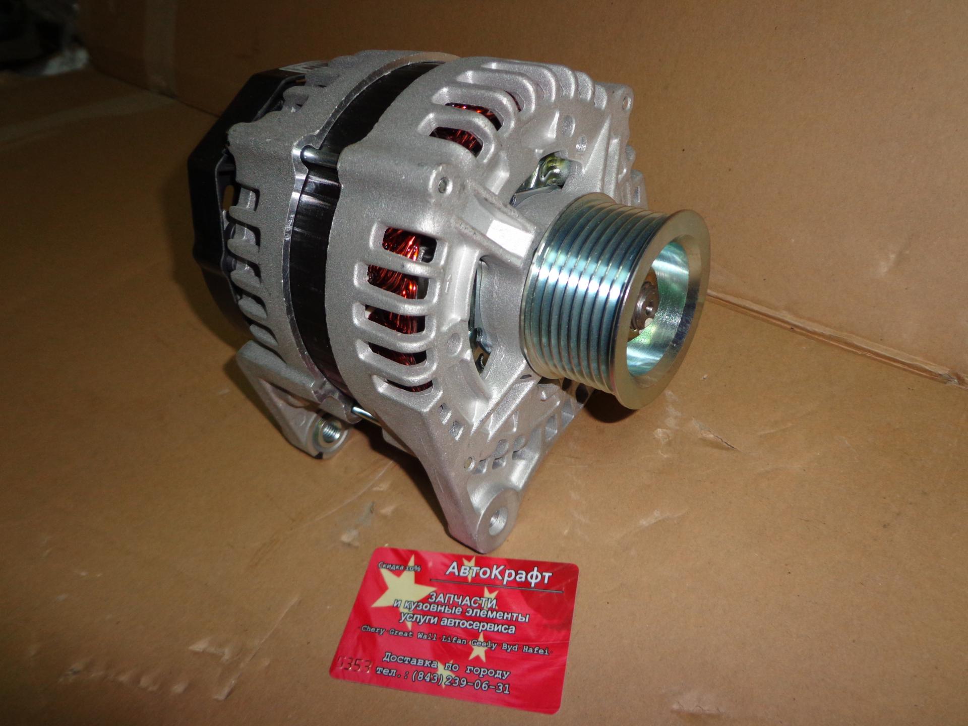 Генератор бизнес  Сummins ISF2.8 12V 120A игольчатый контакт 