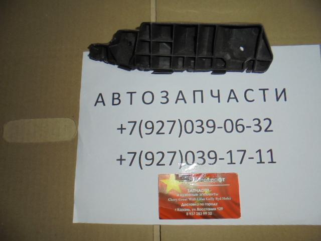Кронштейн переднего бампера левый Great Wall Hover M4