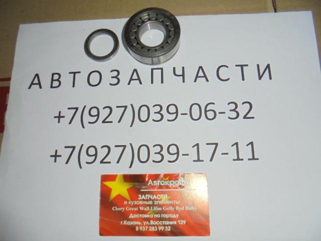 Подшипник  КПП 4/4 промежуточного вала передний Great Wall Hover H3 