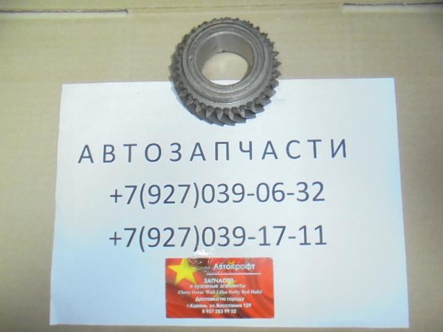 Шестерня 3 передачи Great Wall Hover