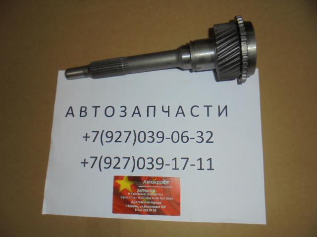 Вал КПП первичный Great Wall Hover H5