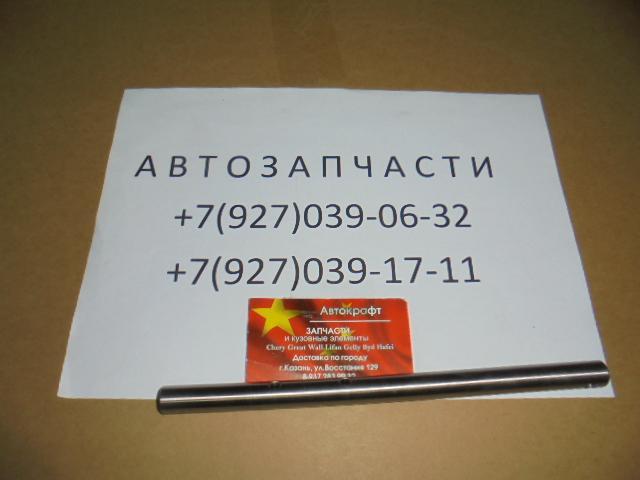 Вал КПП Chery Tiggo 2.4 л. 129 л/с MT Вал КПП Chery Tiggo 2.4 л. 129 л/с MT